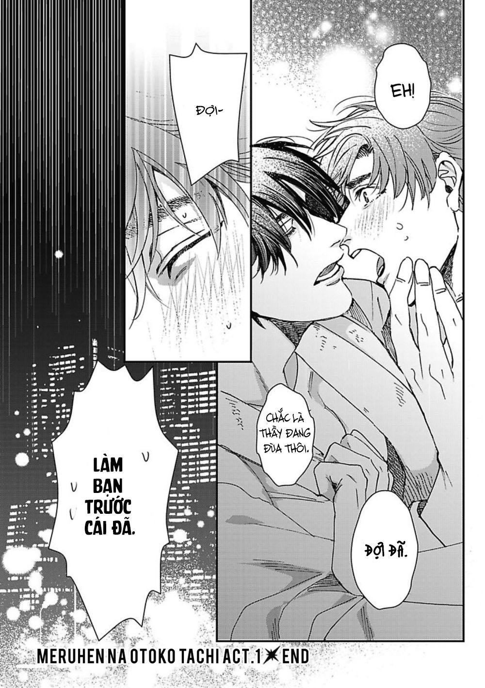 như là cổ tích chapter 1 32