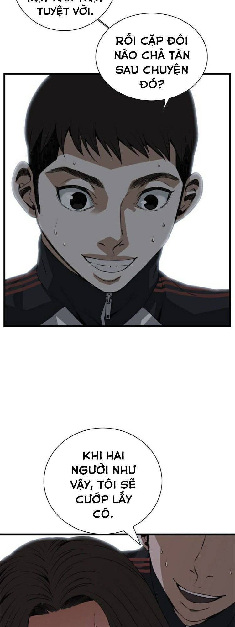 take a peek chapter 70 22