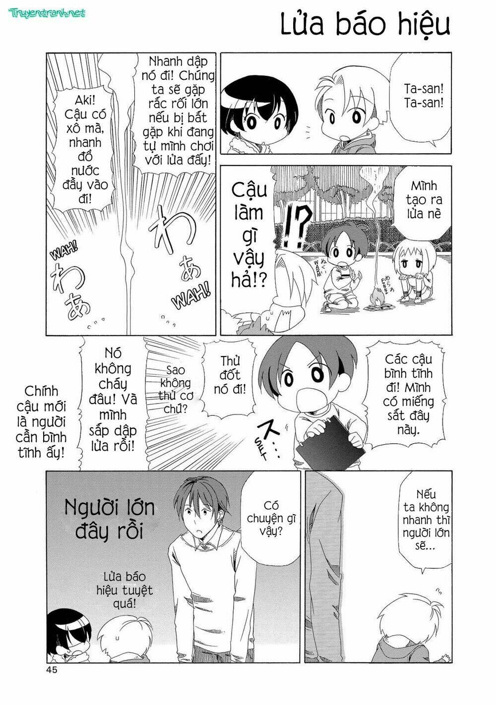 chichi to ko chapter 2 5