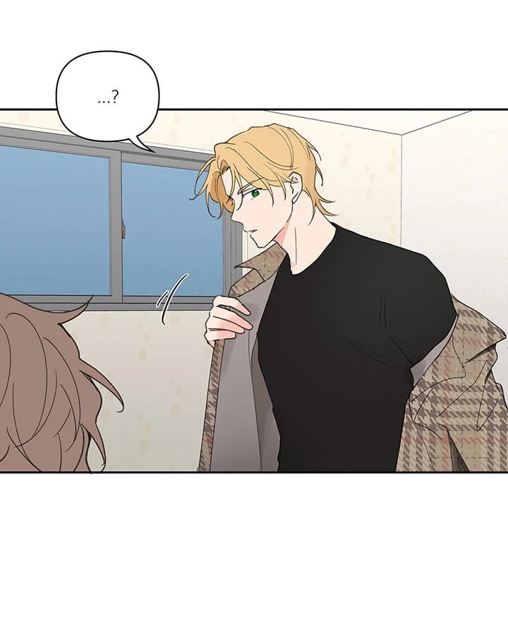 tâm tư của ju in chapter 39 27