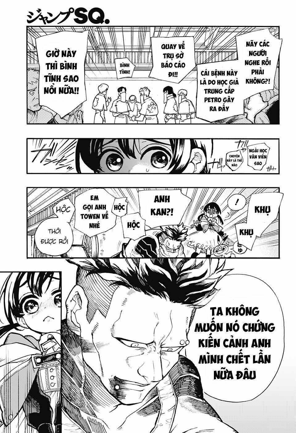 những bức họa quái dị của phù thủy chapter 7 33