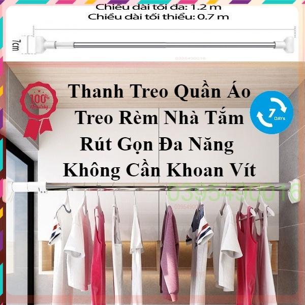 Thanh Treo Quần Áo Treo Rèm Nhà Tắm Rút Gọn Đa Năng Không Cần Khoan Vít