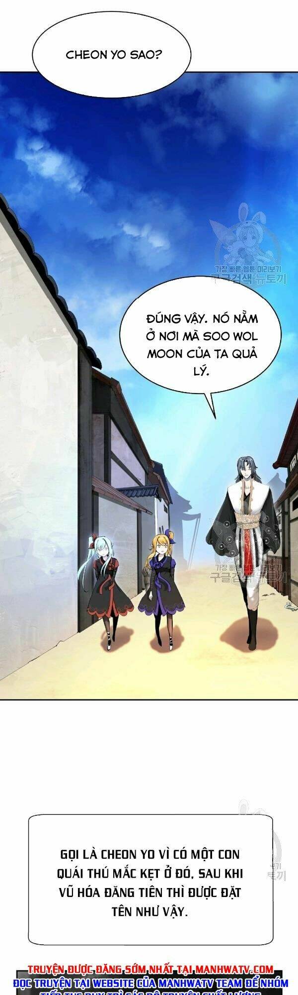 xuyên không thành hổ chapter 36 2