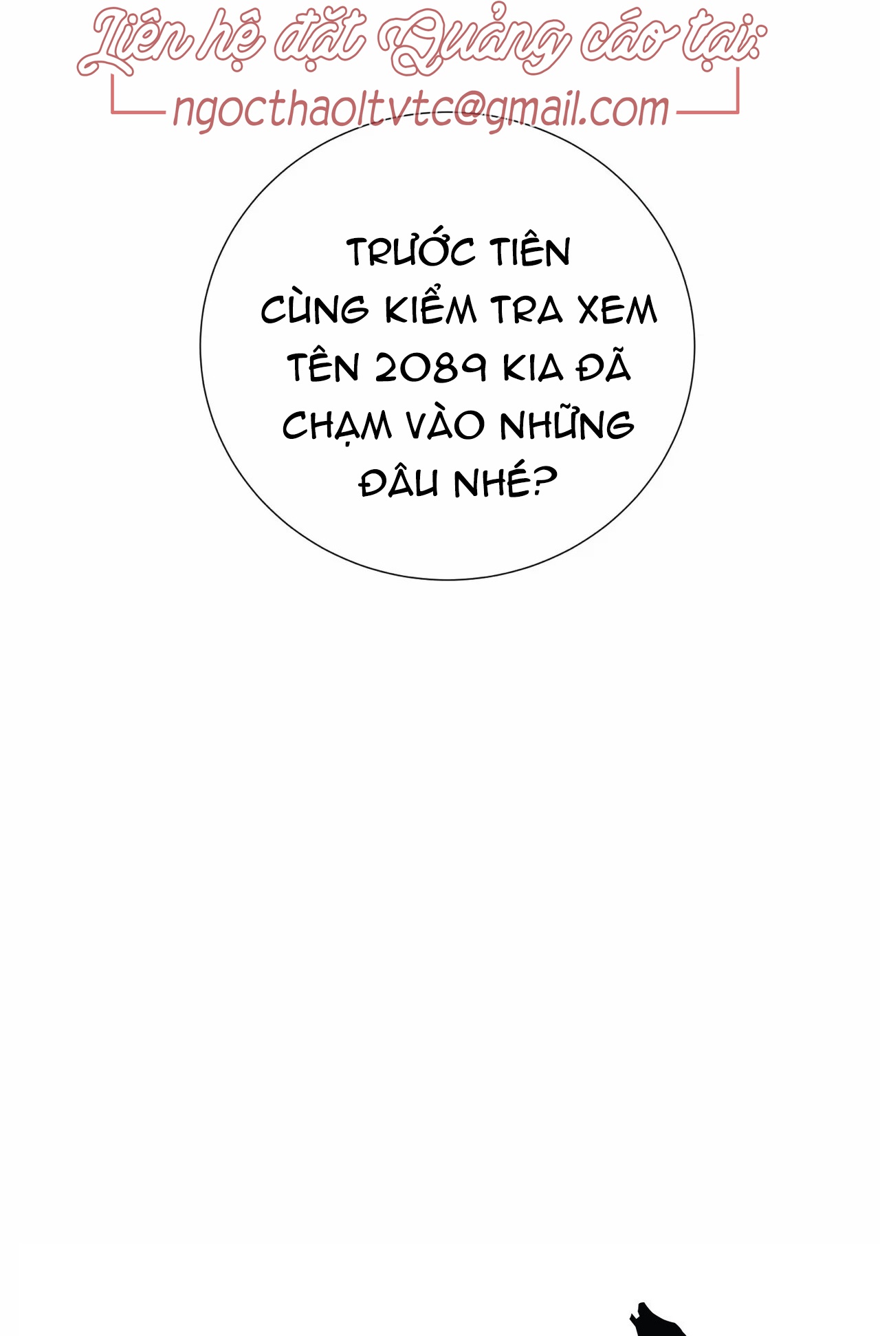 thời gian giữa sói và chó chapter 26 4