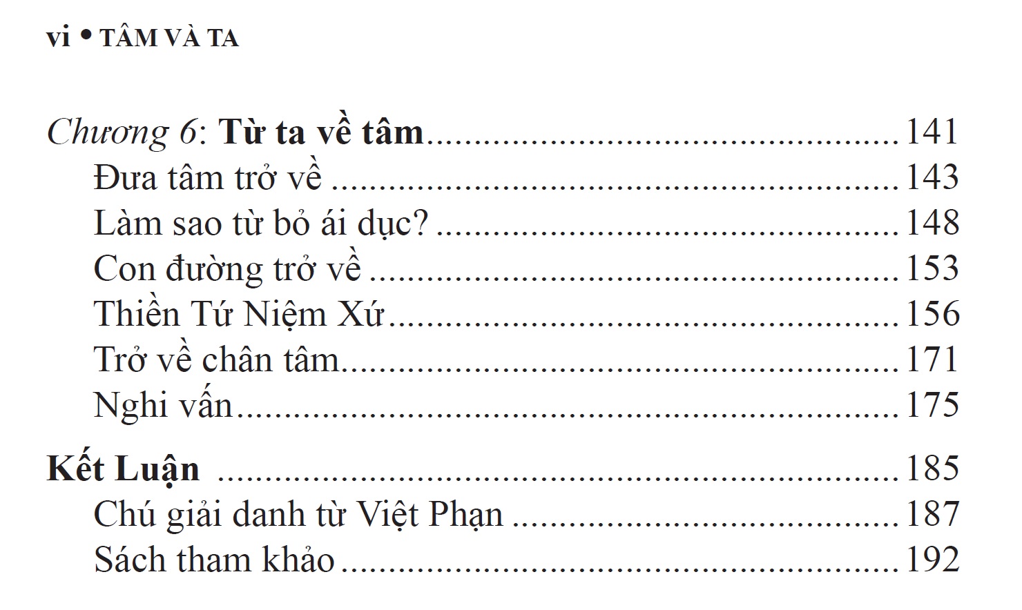 Tâm và Ta (Tái bản)