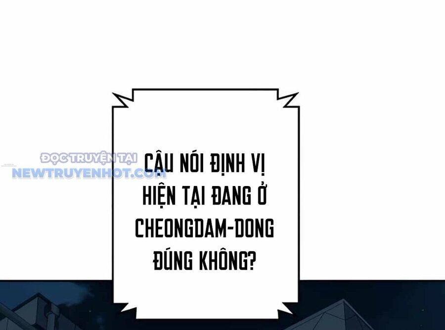 Lừa Đảo Bằng Giọng Nói Làm Đảo Lộn Cuộc Sống Của Bạn chapter 15 19