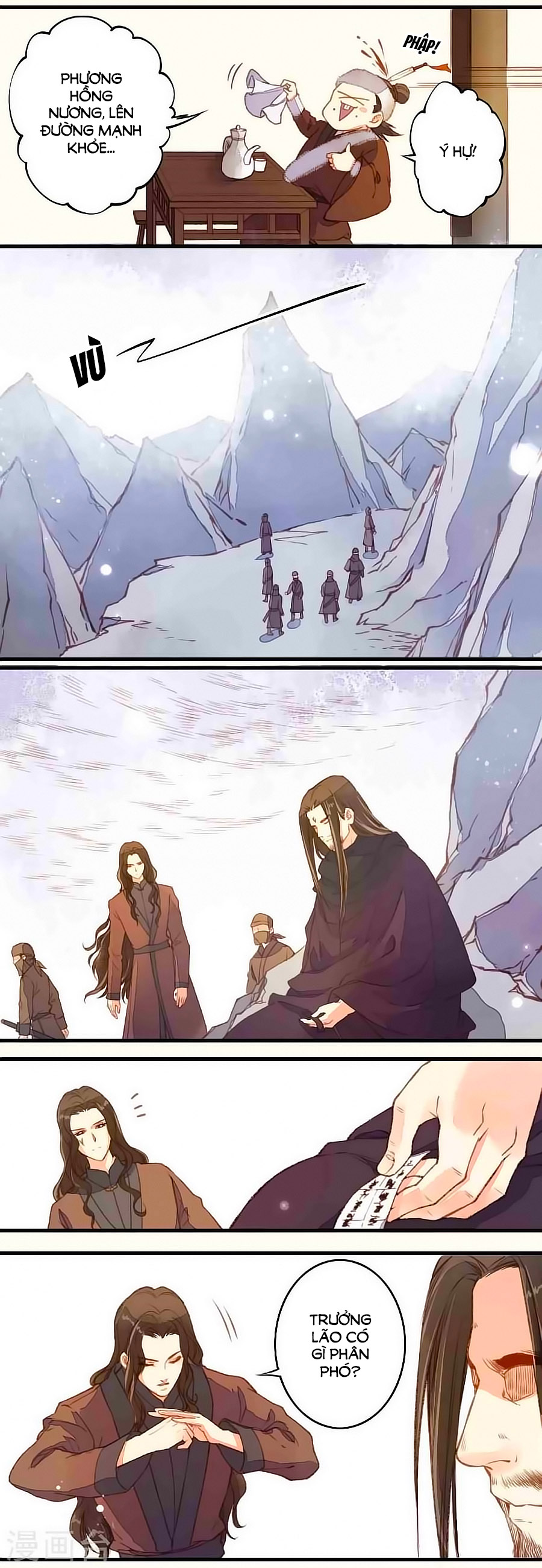An Gia Hữu Nữ chapter 22 - Trang 9