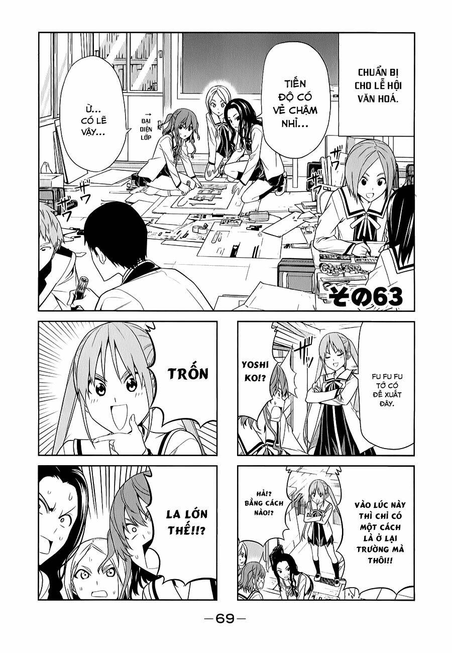 aho girl chapter 63 2