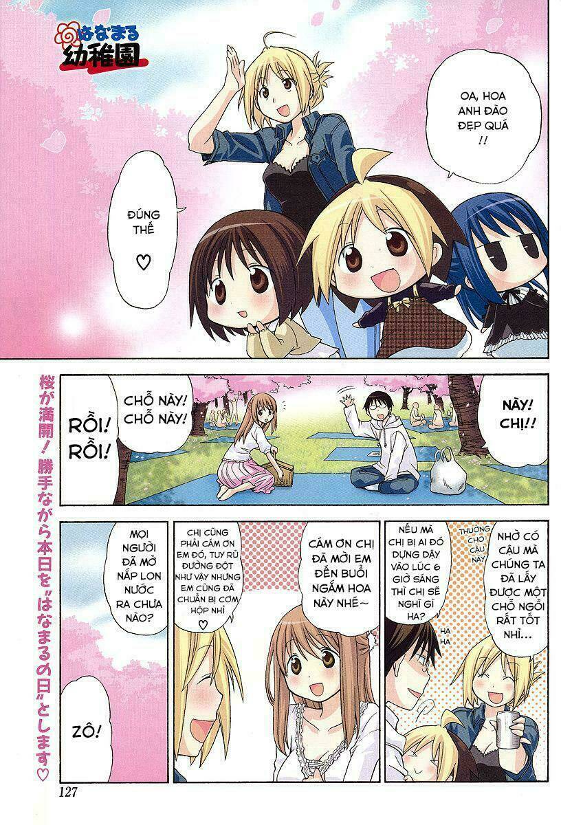 hanamaru yochien chapter 13 2