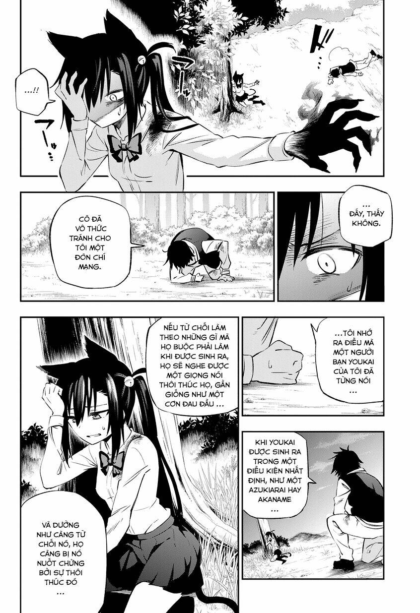 urami koi, koi, urami koi chapter 1 67
