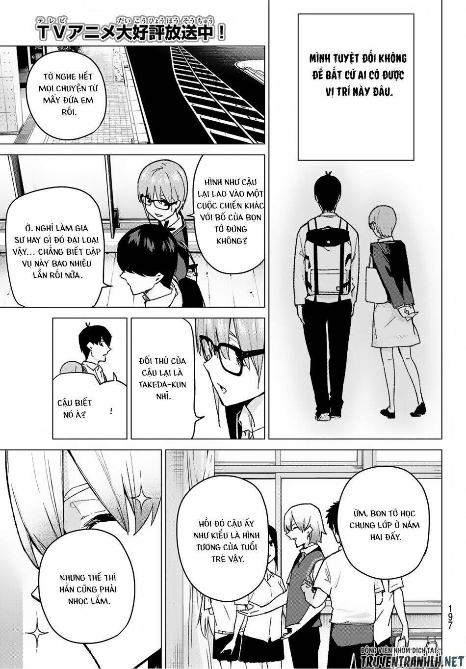 the five wedded brides chapter 74 3