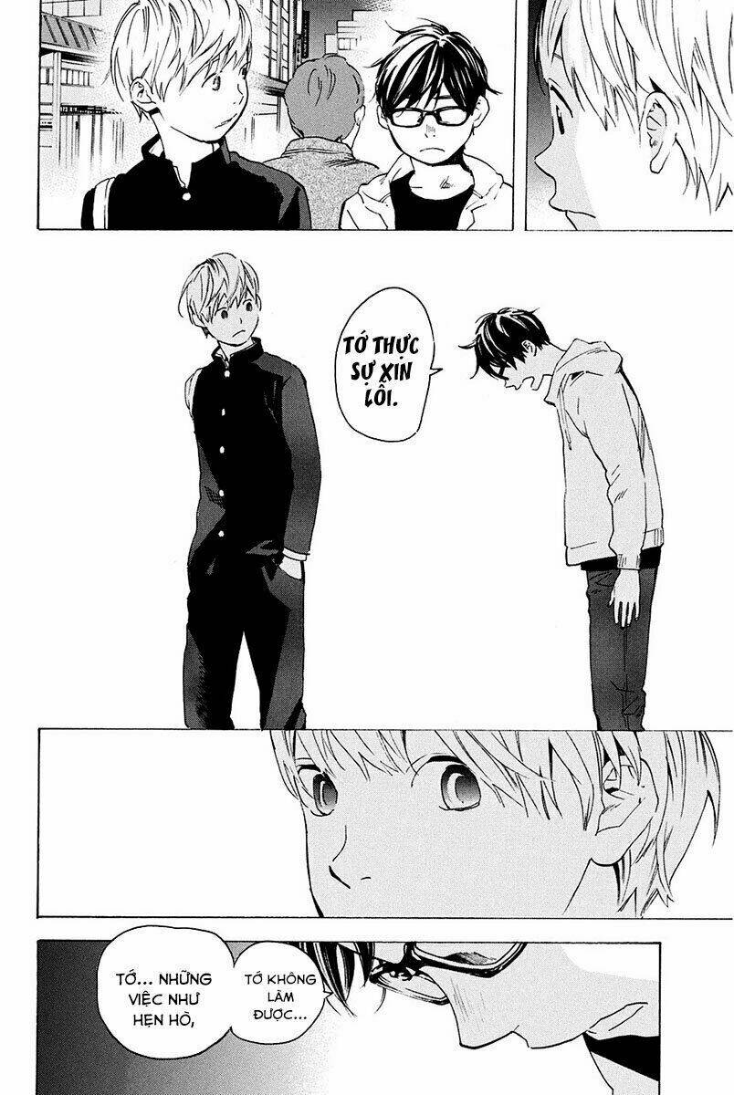 forget me not chapter 11 18