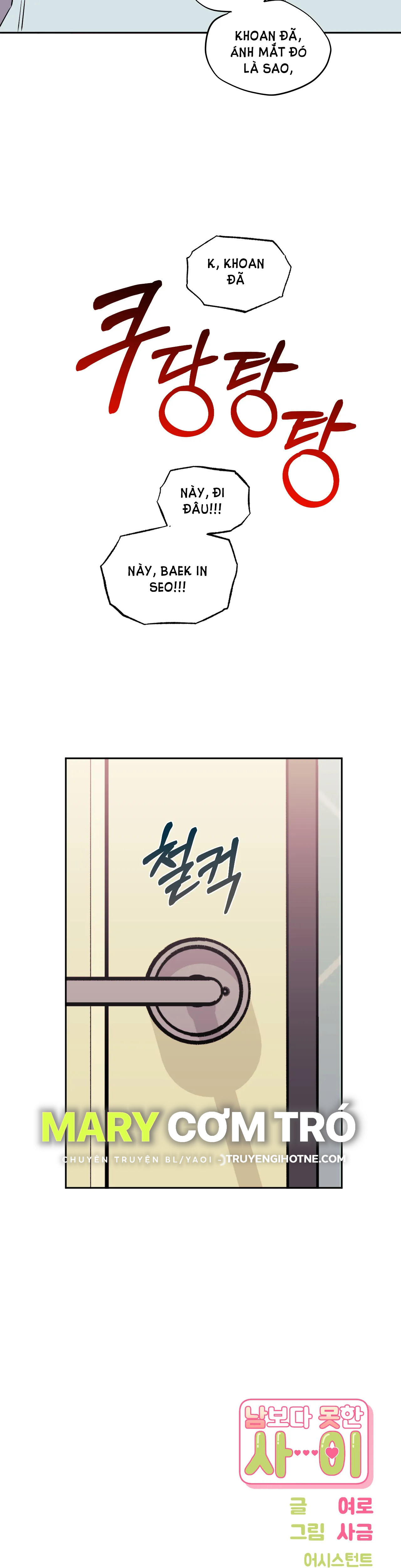 hơn cả bạn bè chapter 63.2 18