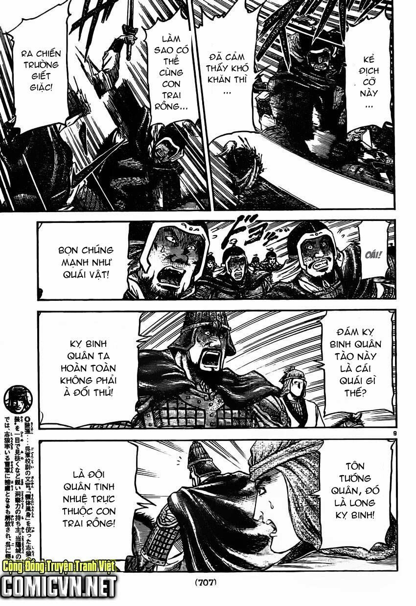 chú bé rồng - ryuuroden chapter 233 9