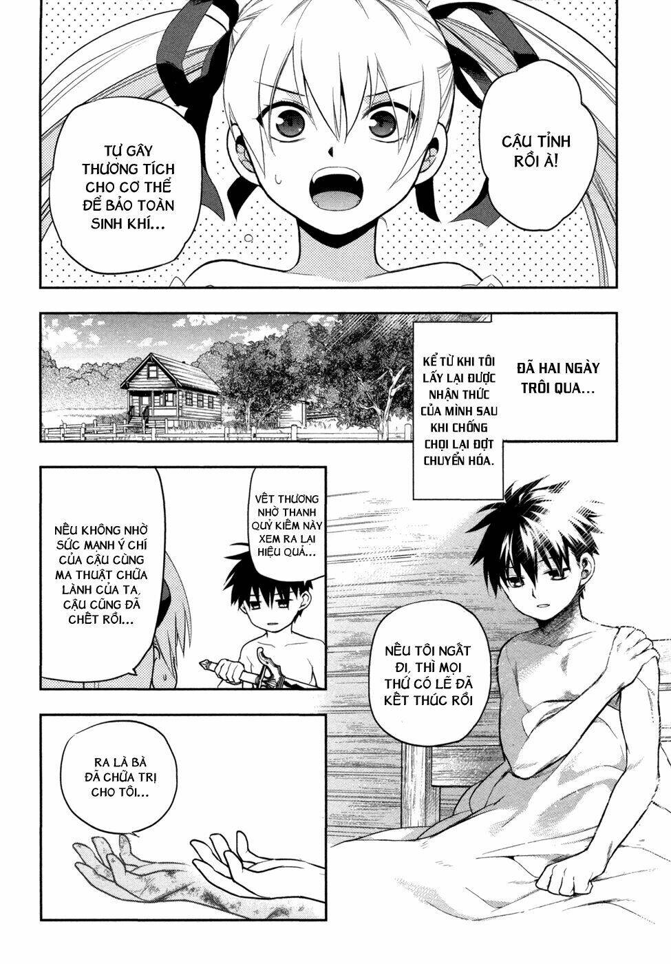 rain gaiden chapter 5 6