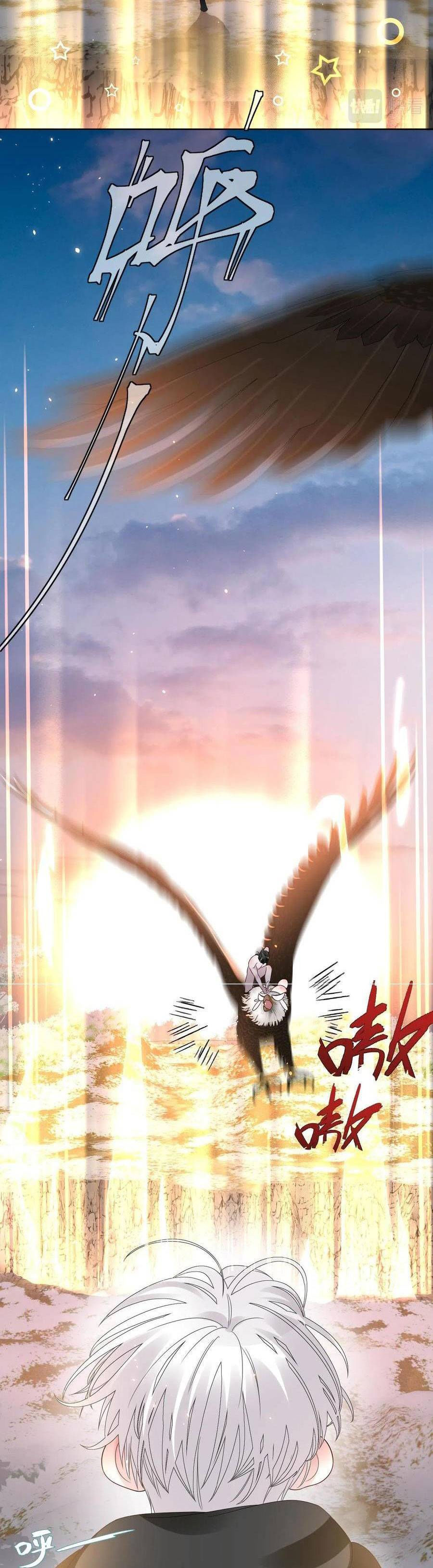 đêm tối ám muội chapter 12 31