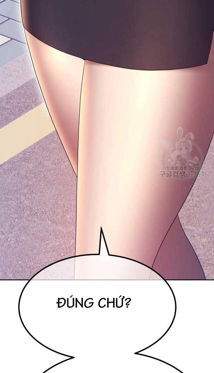 Gậy Gỗ Cấp 99+ chapter 84.5 17