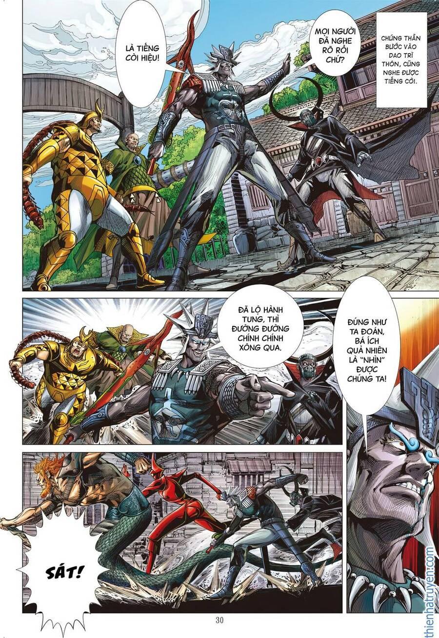 sơn hải kinh truyện chapter 317 31