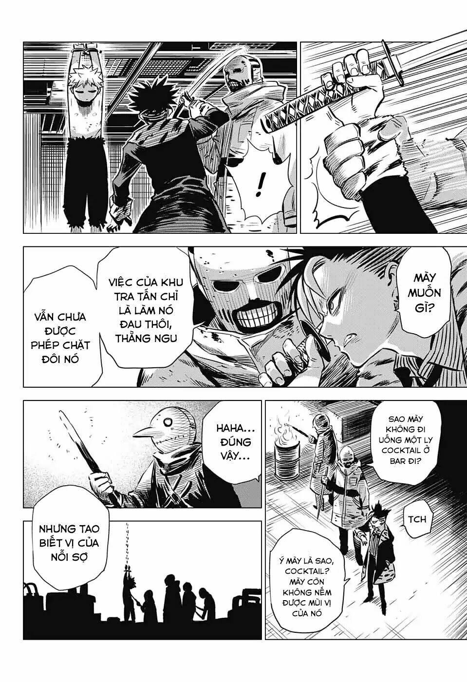 demon tune chapter 1.1 25