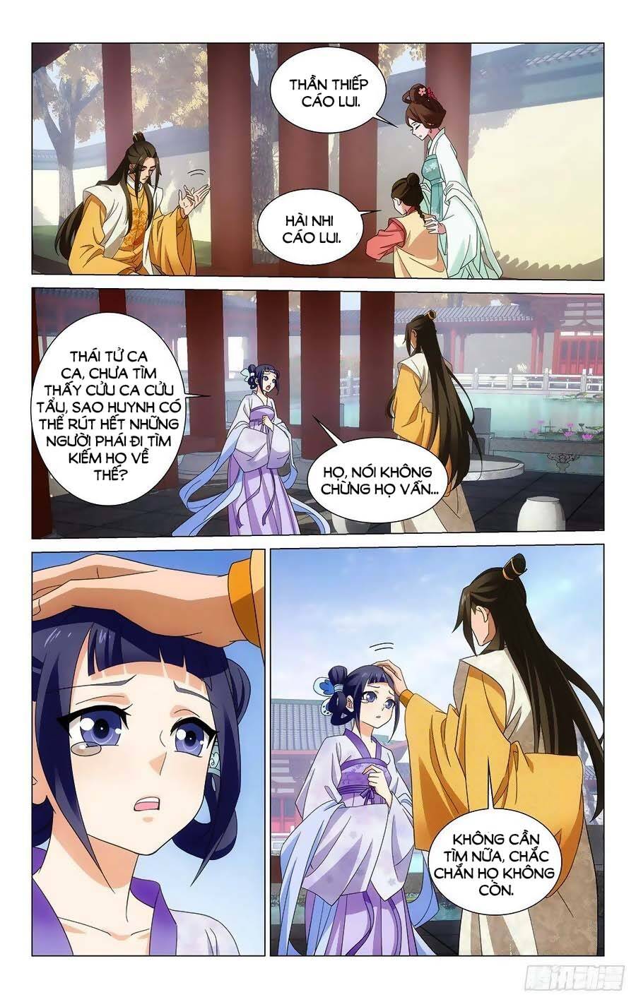 vương gia! không nên a! chapter 373.5 2