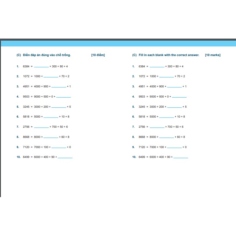 Sách: Toán Tài Năng 2A+2B - Toán Lớp 2 ( Bộ 2 cuốn ) - Á Châu Books