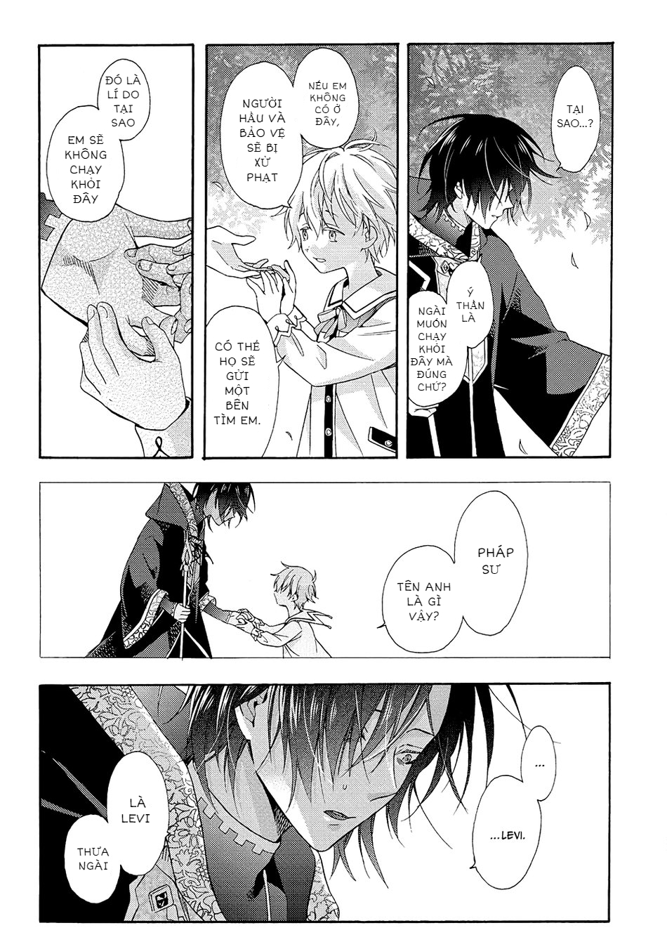 once upon the gates of hell chapter 1 25