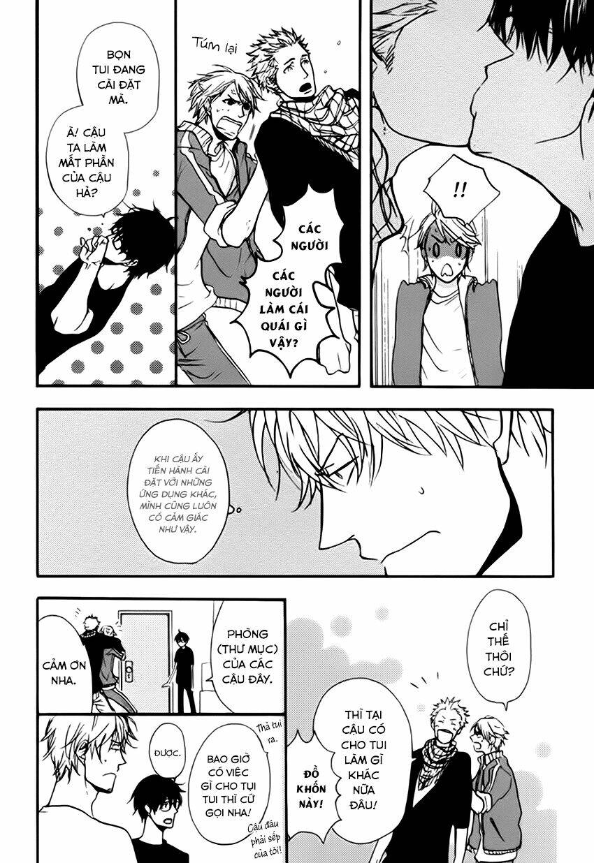 hoshii mono zenbu chapter 3 12