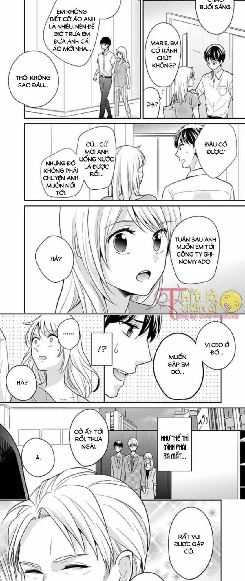 người đẹp hóa ra là quái vật? chàng trai thành thị và cô gái phố thị chapter 11 15