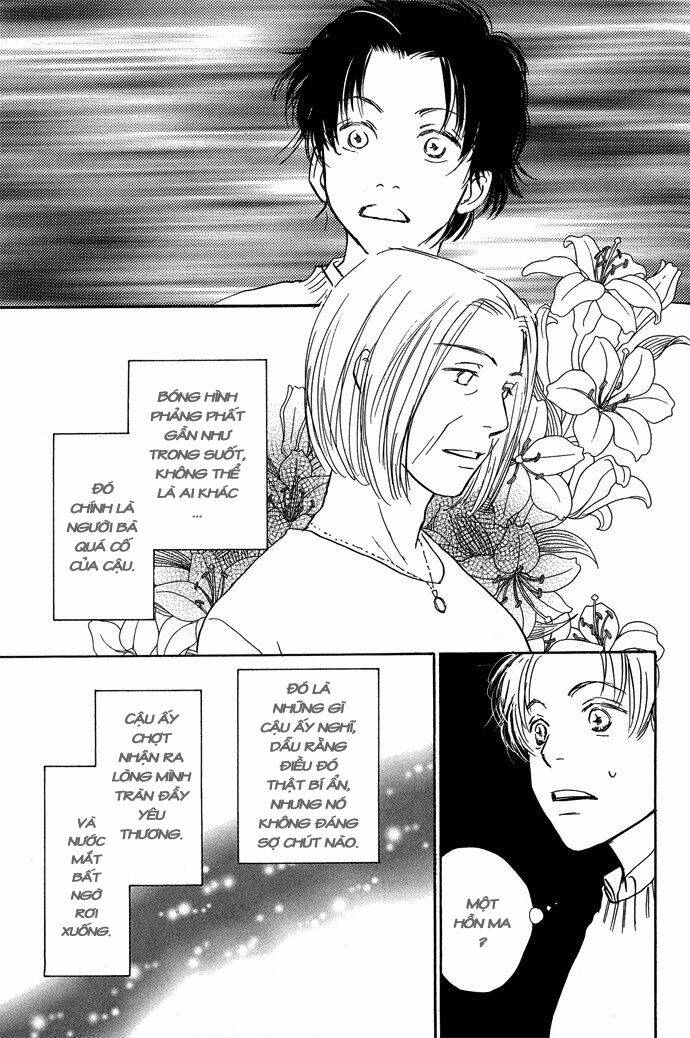 kobatotei ibun chapter 7 18