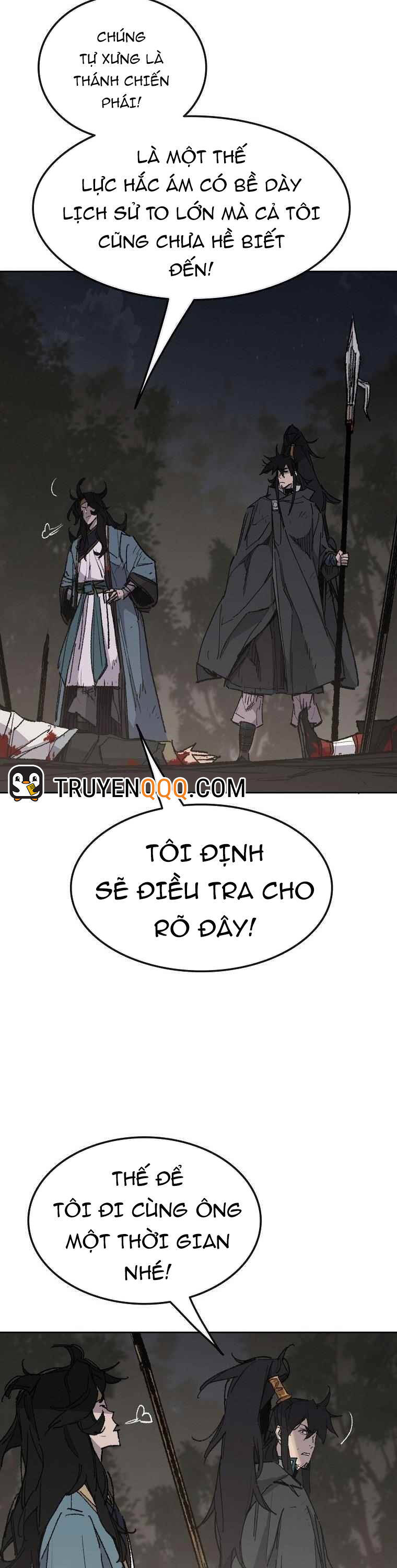 kiếm sĩ bất bại chapter 114 25