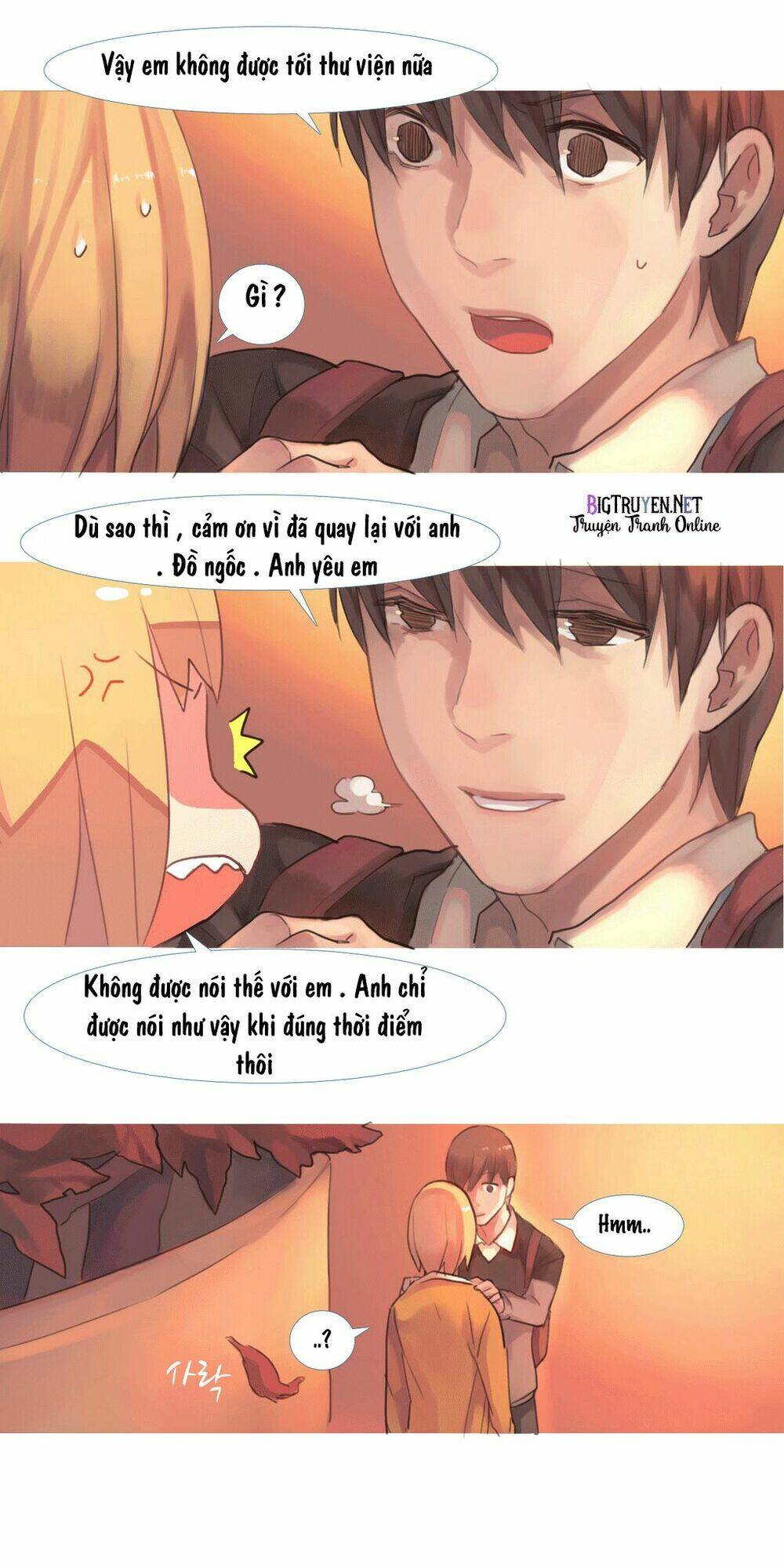 by chance, we... and... chapter 45 16