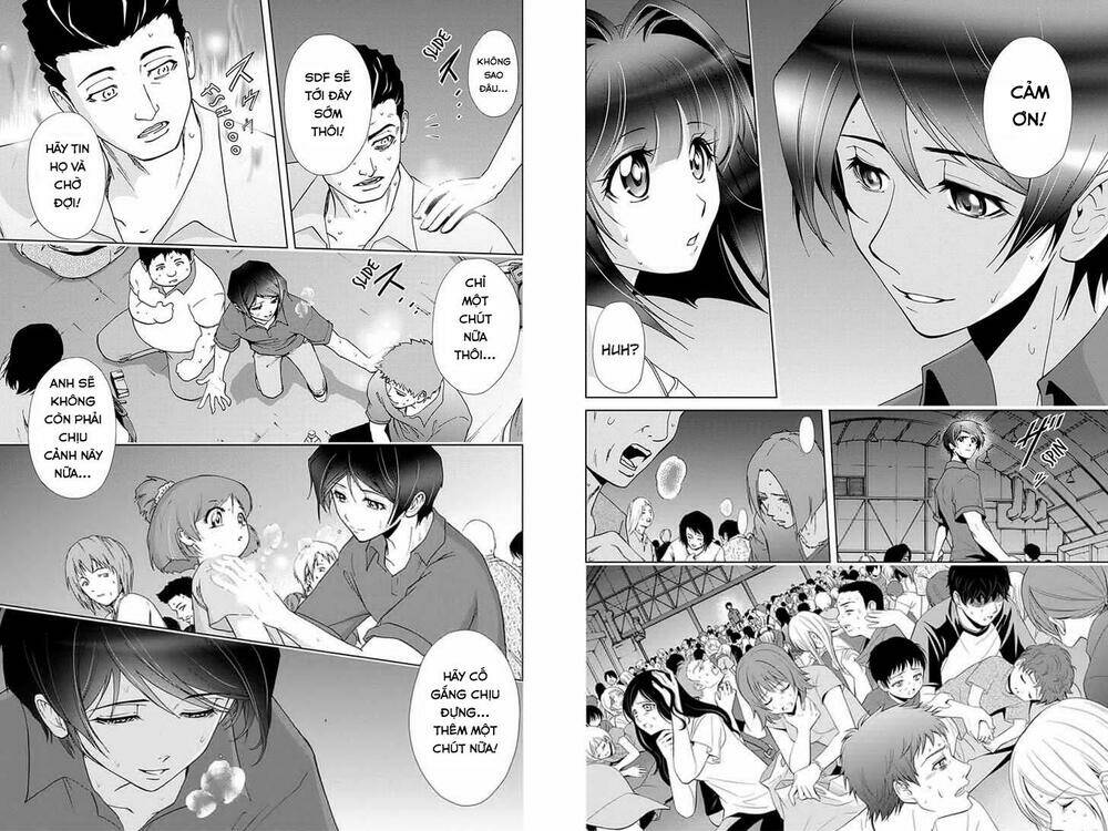 tokku hakkenshi chapter 63 4