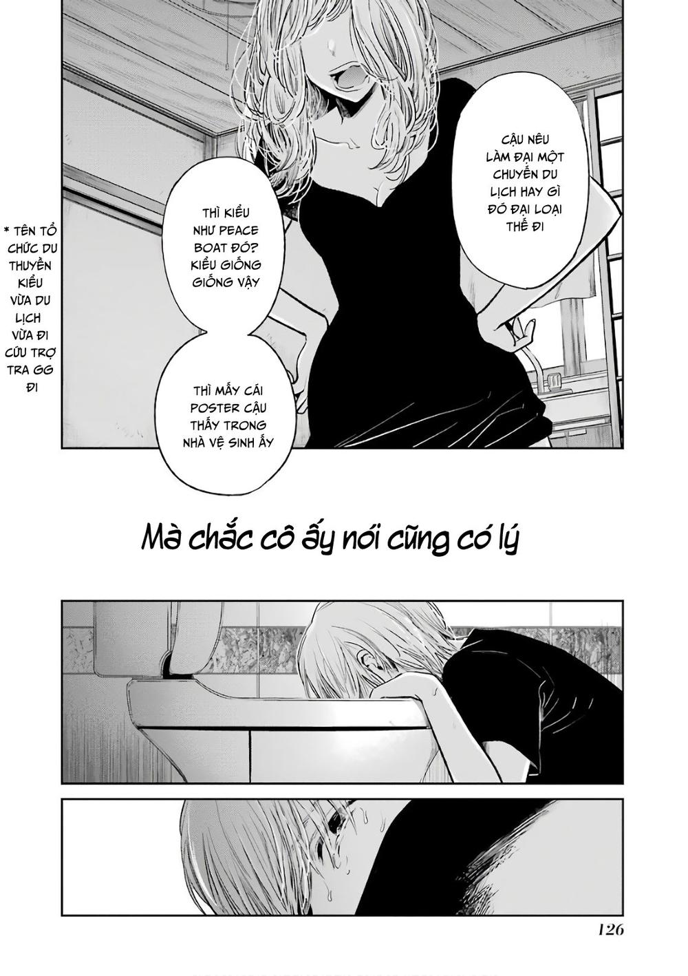 kuzu no honkai décor chapter 5.6 9