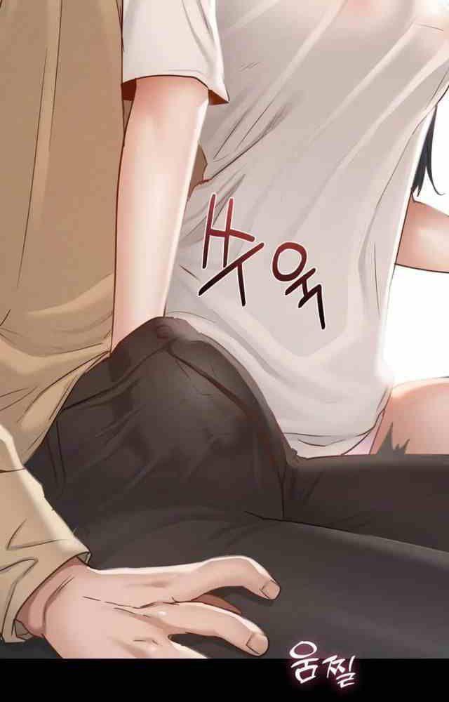 18+ ở trường sao? không được! chapter 1.2 49