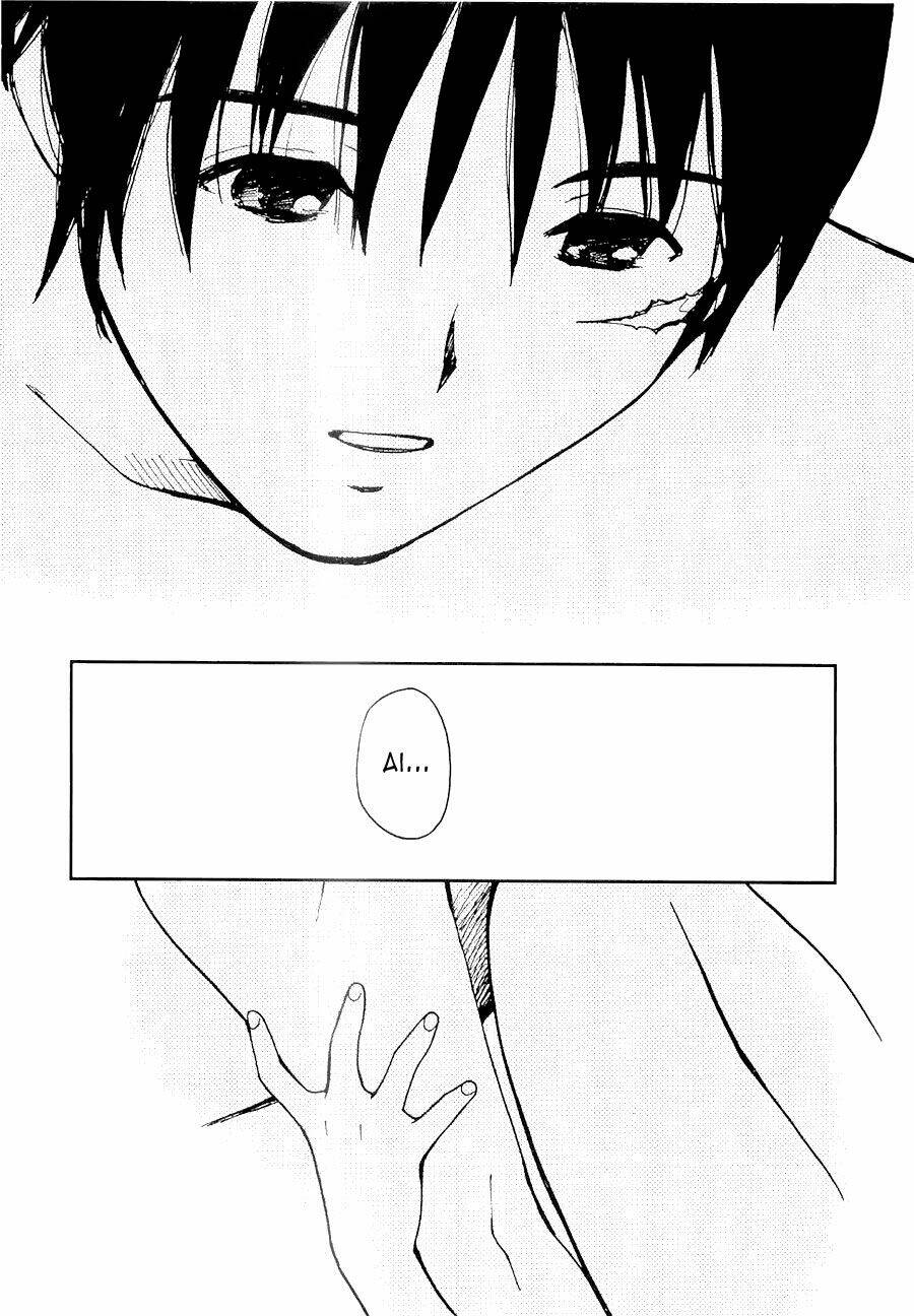 ai ren chapter 37 24