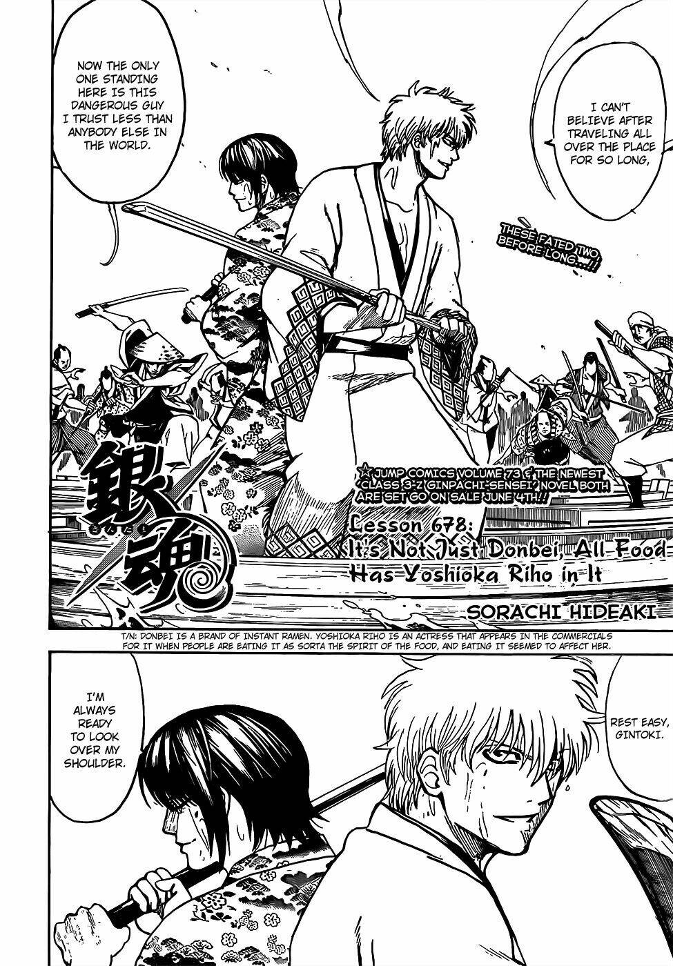 gintama - linh hồn bạc chapter 678 4