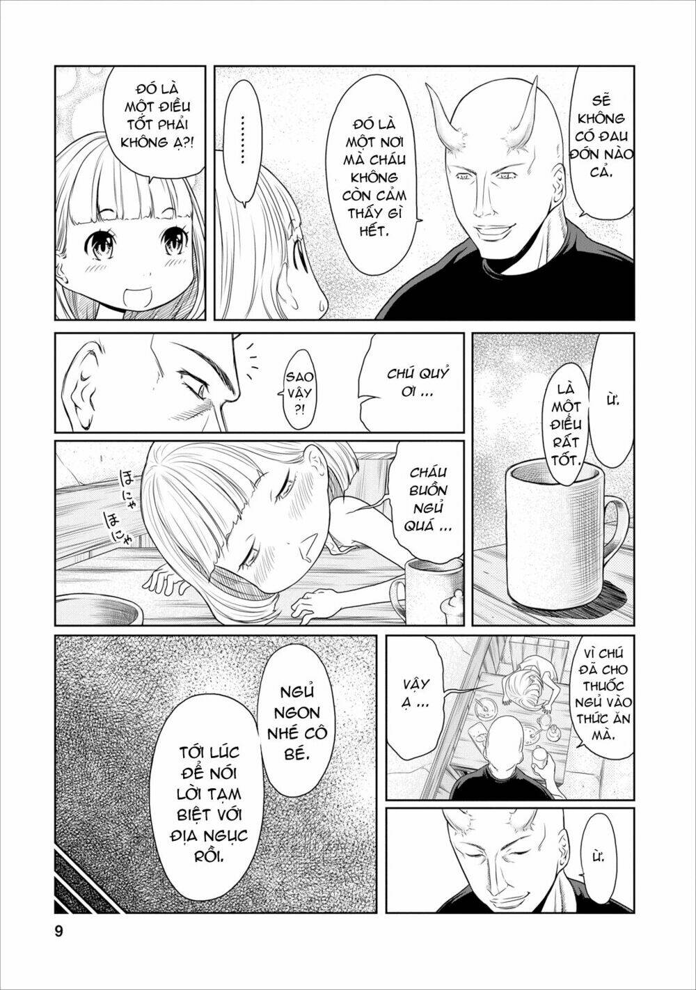 jigokuren - love in the hell chapter 11 11