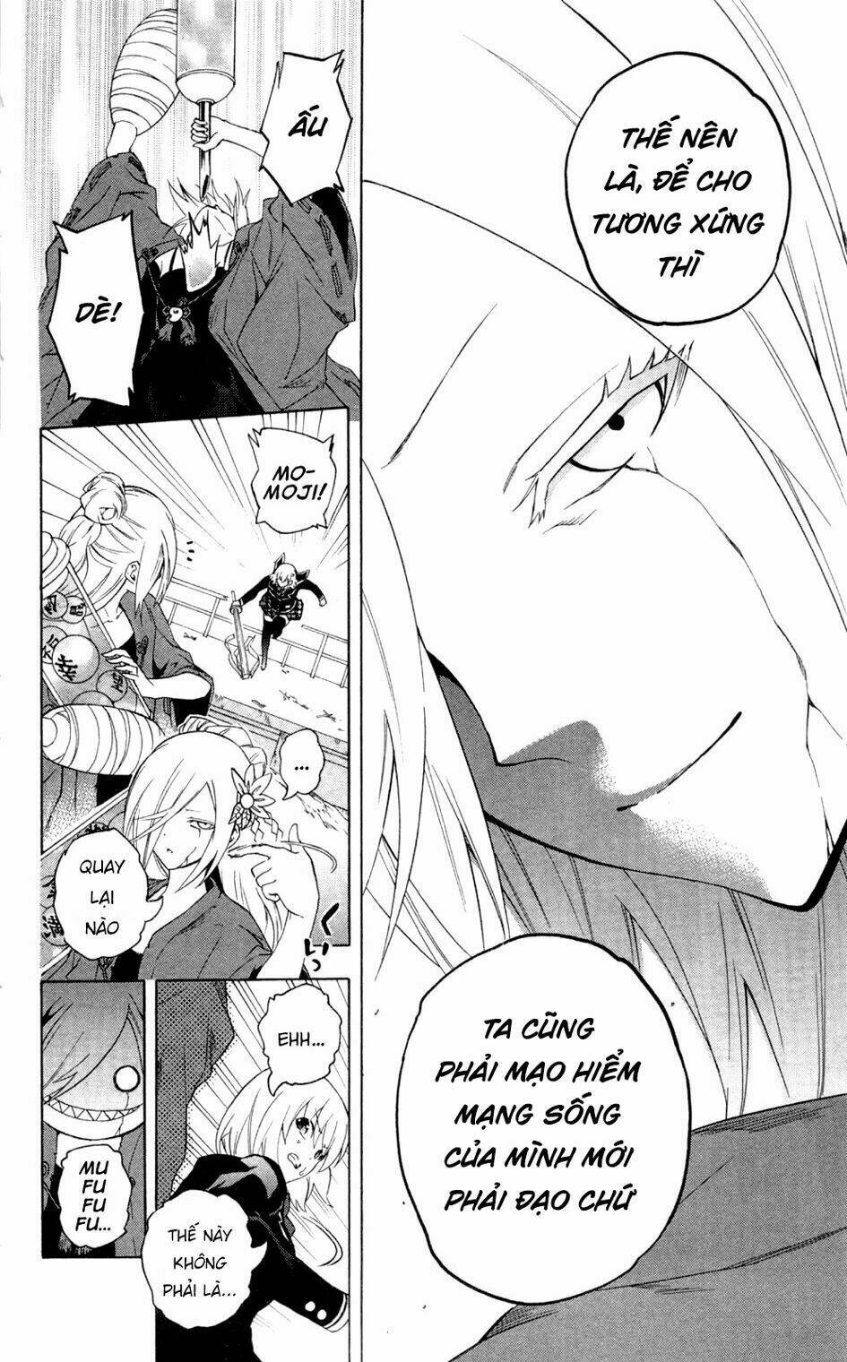 binbougami ga! chapter 63 32