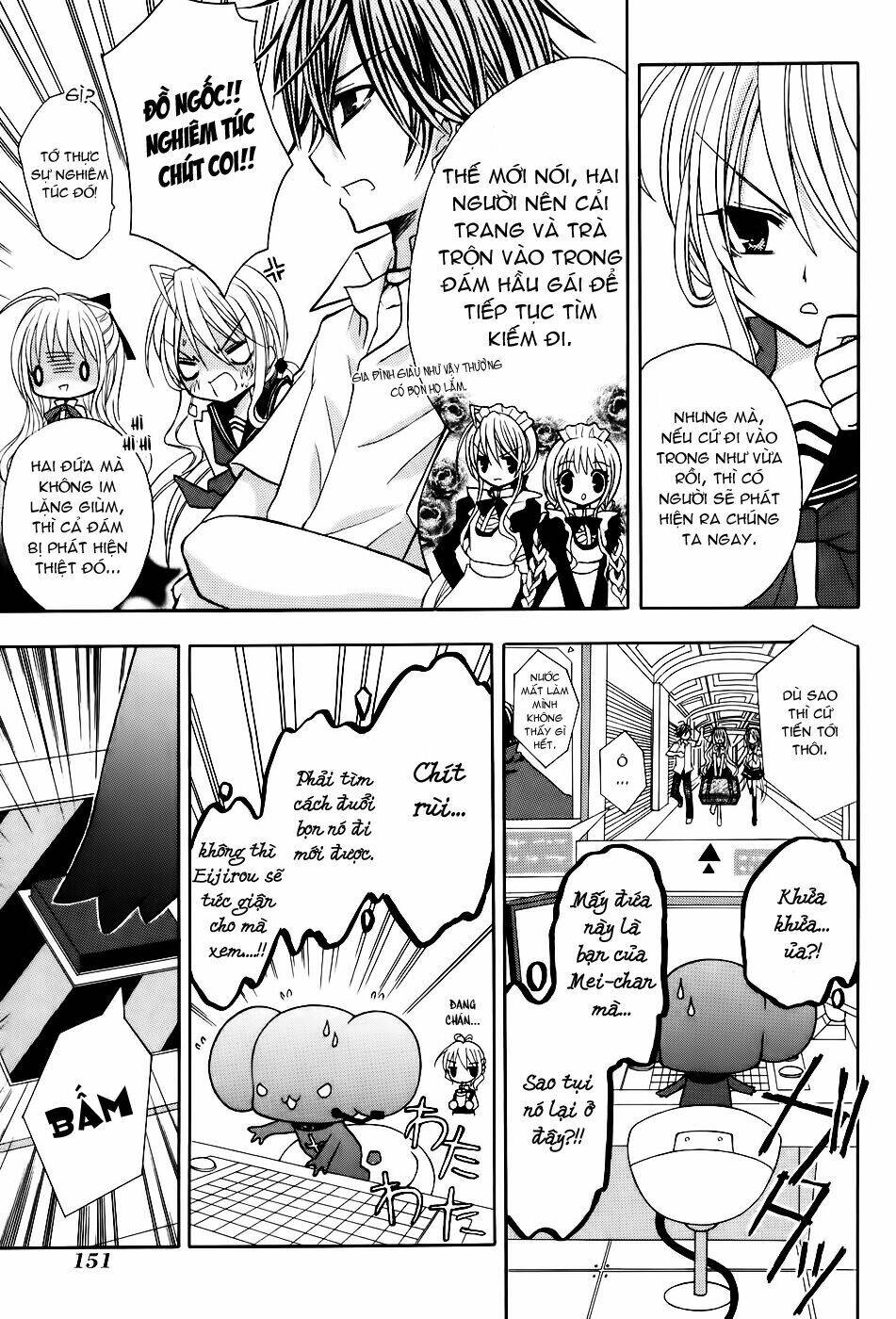 tokyo innocent chapter 19 15