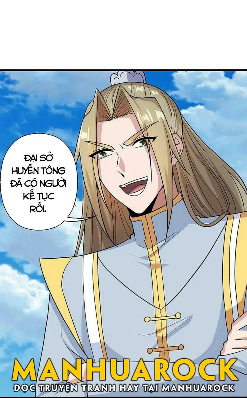 tiên võ đế tôn chapter 270 23