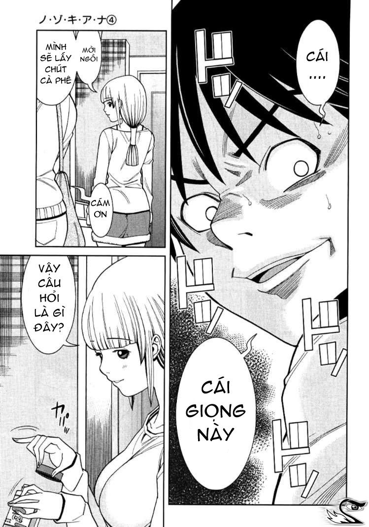 nozoki ana chapter 35 18