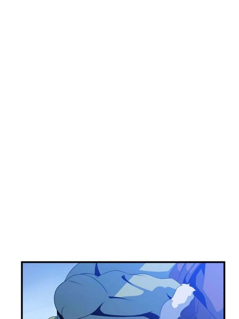 tiêu diệt đấng cứu thế chapter 46 11