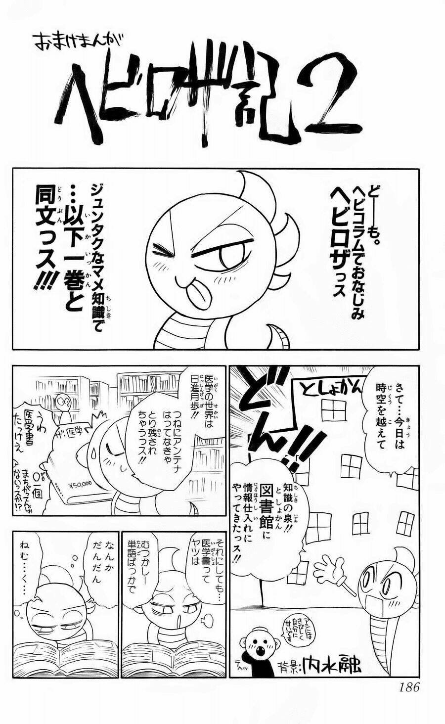 thần y asklepios chapter 15 21