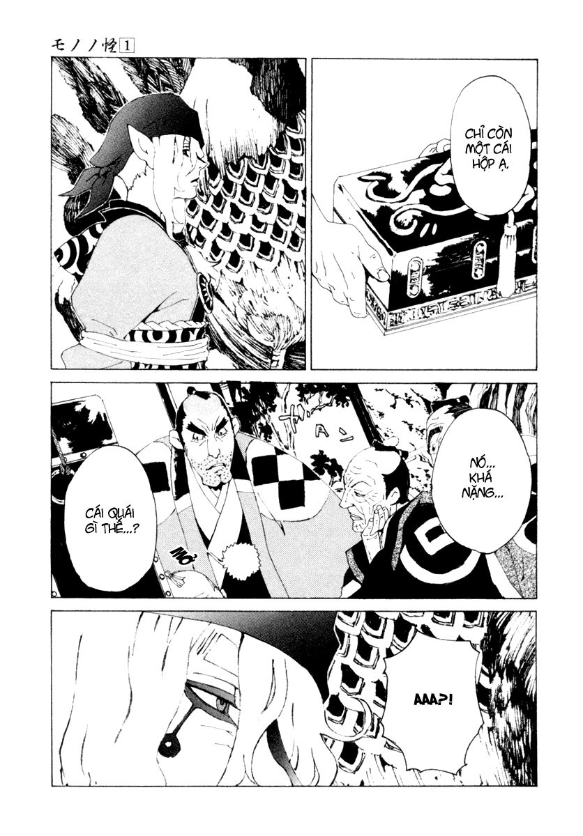 mononoke chapter 2 20