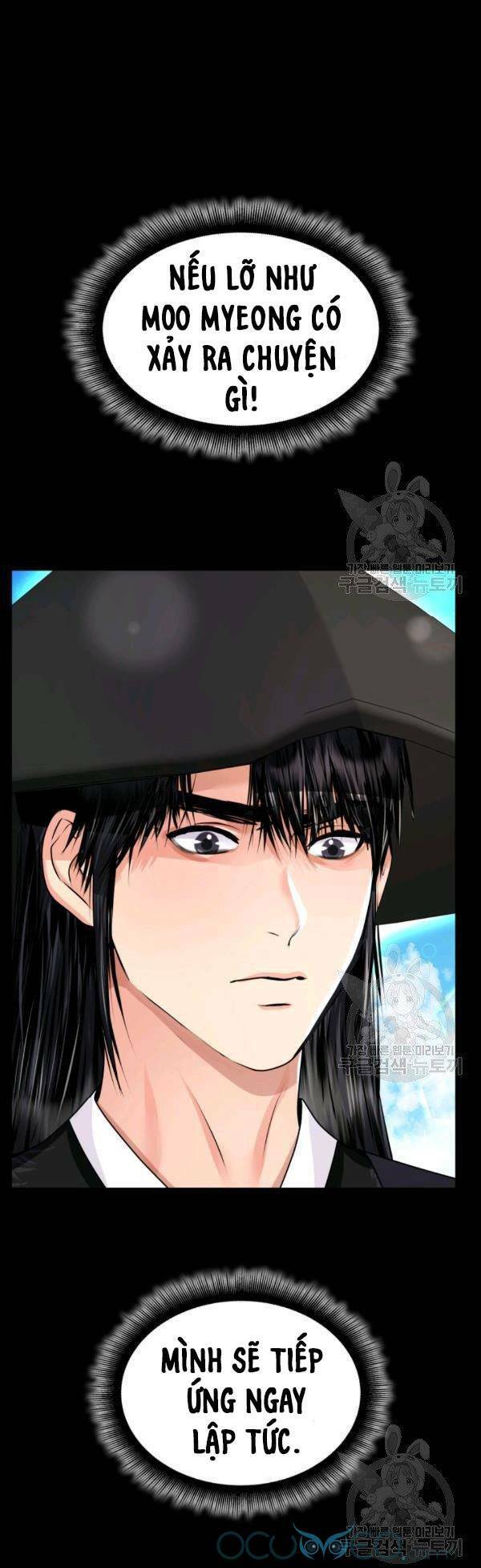 cô dâu của sói đen chapter 22 39