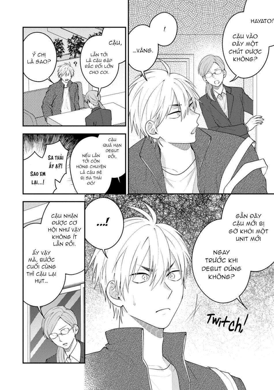 gửi ngài chủ nhân của tôi chapter 1 6