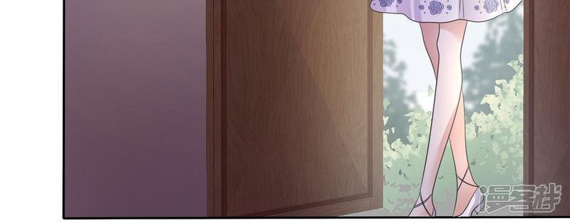 con đường phản công của sủng thê chapter 3 3