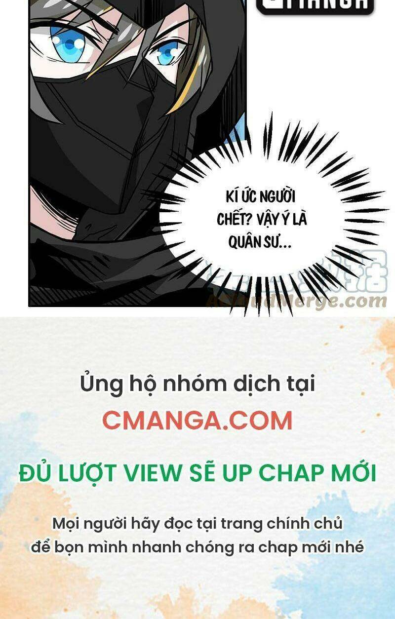 kiếm vũ chapter 228 16
