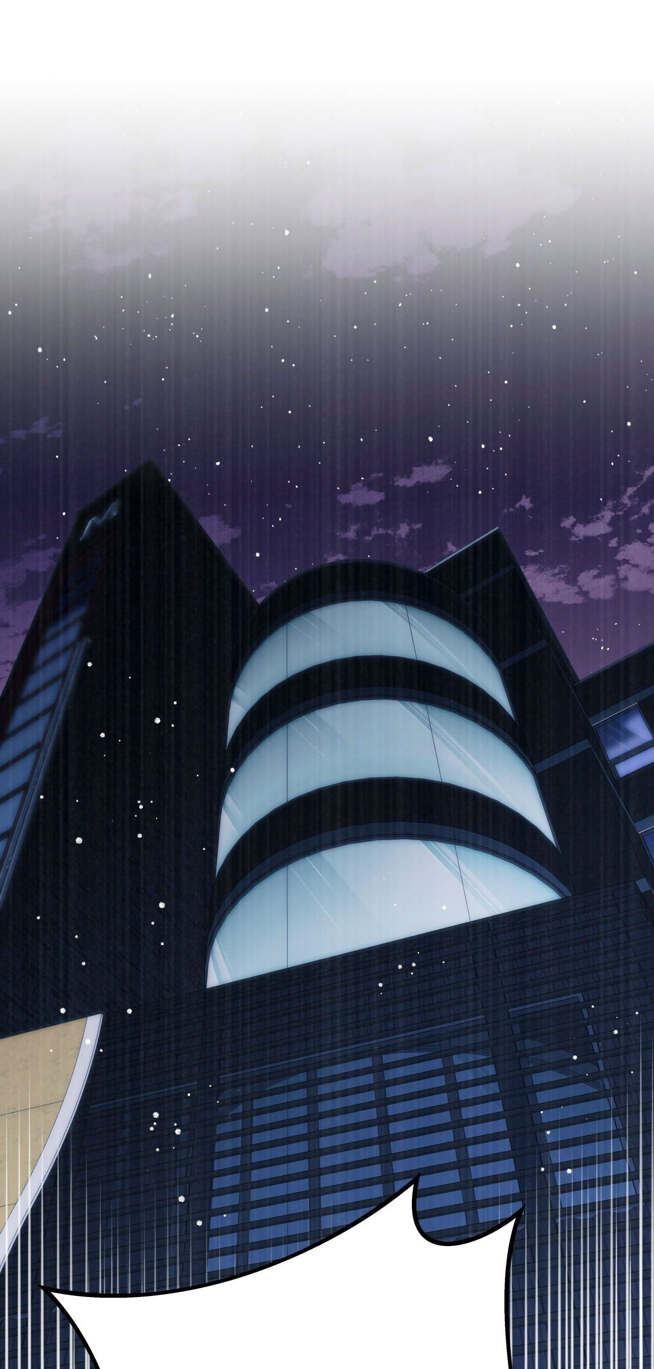 ang ang chapter 75 55