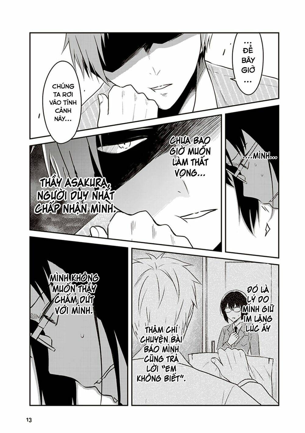 jk to sutego no akachan chapter 10 16